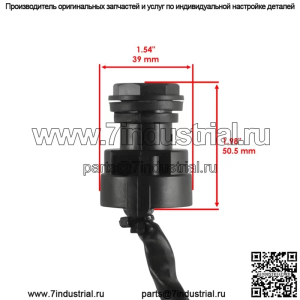 Ключ замка зажигания для Yamaha Raptor 660R YFM660R 2001-2005 5LP-82510-00-00 - Image 2