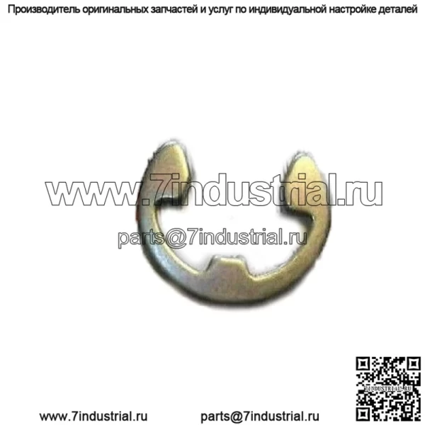 Стопорное кольцо педали тормоза OEM Yamaha, зажим для Banshee, Warrior, 350, 660 (для: Yamaha 660R)