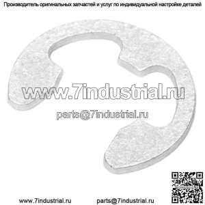 1011779 E-CLIP, 1/2