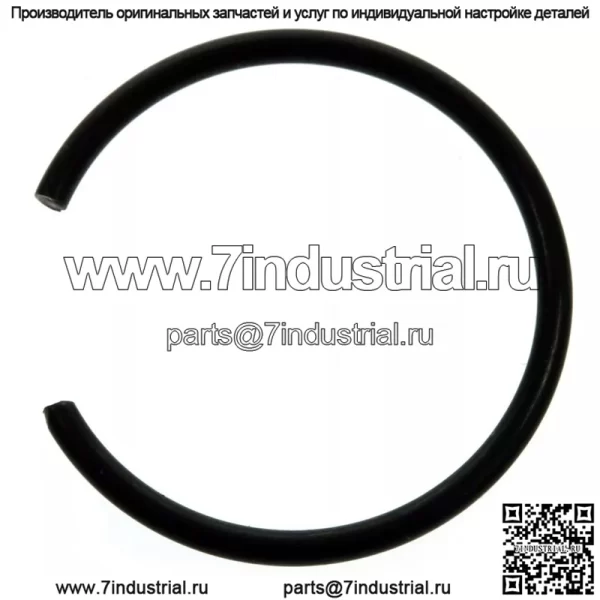Стопорное кольцо Polaris, 1,6 X 24,4 2203445 OEM НОВОЕ