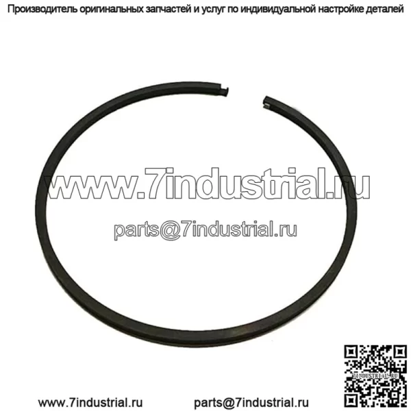 Кольцо John Deere R33167