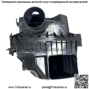 Корпус воздухозаборника очистителя подходит для Toyota Camry Avalon Rav4 2018 2019 2020