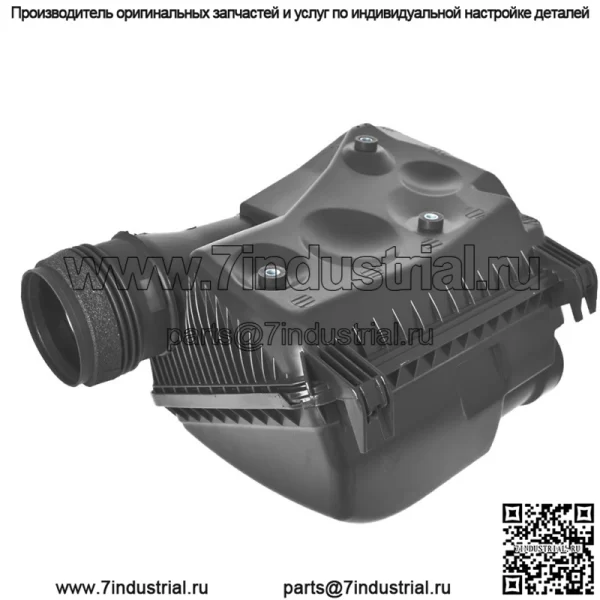 Для Toyota Tacoma 2.7L 4CYL 2004 2005 2006 17700-0C150 Фильтр-корпус воздушного фильтра - Image 3