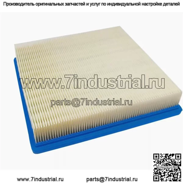 Воздушный фильтр Polaris Predator 500 5830226