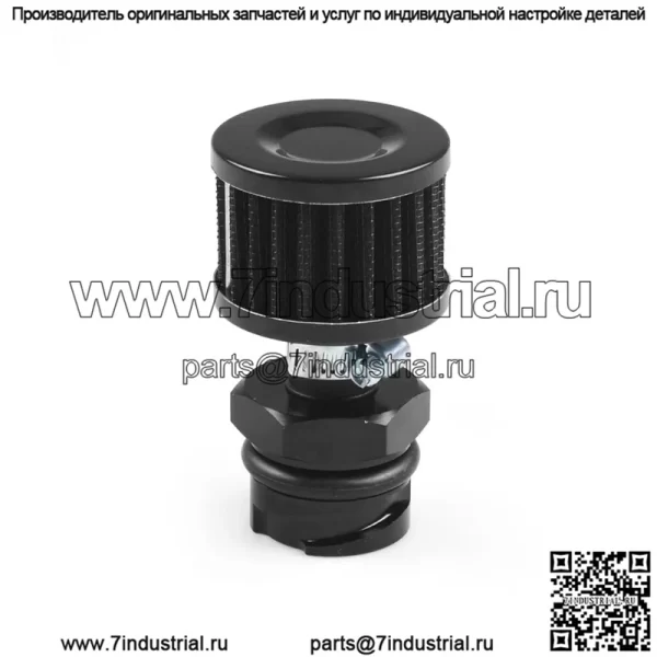 Соединитель крышки клапана с воздушным фильтром - Image 4
