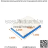Подходит для Club Car DS комплект для обслуживания/настройки с приводным ремнем стартера 97-04 - Image 4