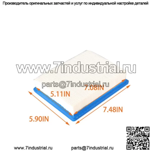 Подходит для Club Car DS комплект для обслуживания/настройки с приводным ремнем стартера 97-04 - Image 4