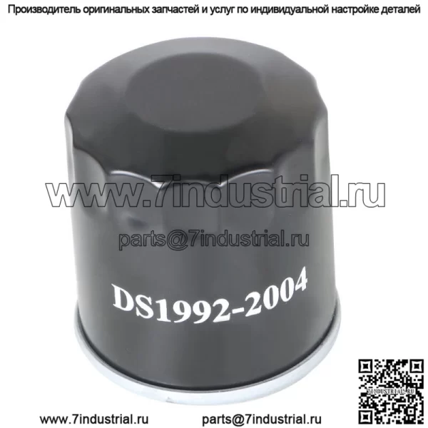 Подходит для Club Car DS комплект для обслуживания/настройки с приводным ремнем стартера 97-04 - Image 5