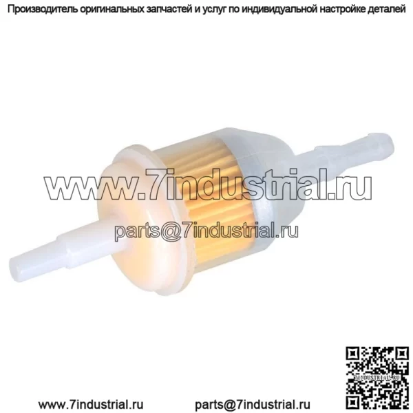 Комплект для настройки для гольф-кара EZGO TXT 350 куб. см 1996+ или моделей MCI TXT с 295 куб. см - Image 5