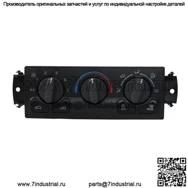 Подходит для пикапа GMC Chevy внедорожника Tahoe 2500, обогревателя, кондиционера, управления кондиционером 599-218 - Image 2