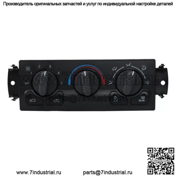 Подходит для пикапа GMC Chevy внедорожника Tahoe 2500, обогревателя, кондиционера, управления кондиционером 599-218 - Image 3