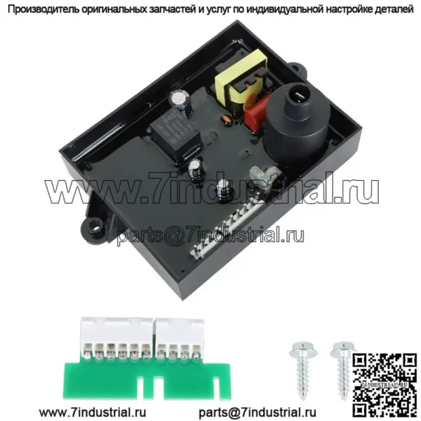 Для Atwood 91226 91365 93305 RV водонагреватель плата управления замена - Image 2