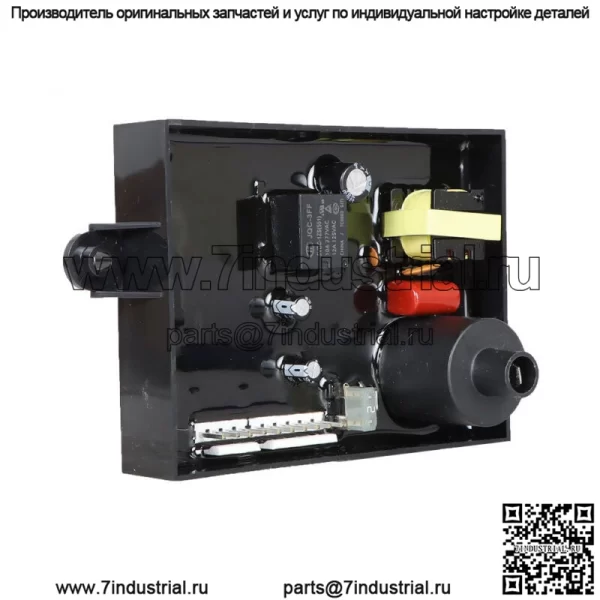 Для Atwood 91226 91365 93305 RV водонагреватель плата управления замена - Image 3
