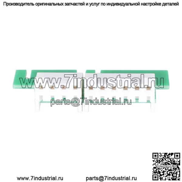 Для Atwood 91226 91365 93305 RV водонагреватель плата управления замена - Image 5
