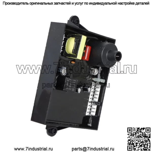 91365 93305 Плата управления водонагревателем для автофургона Atwood GEH16-EXT GCH10A-4E - Image 3