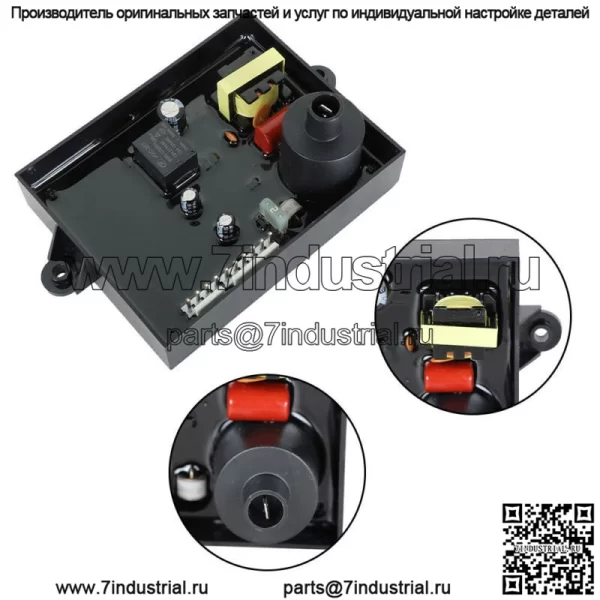 91365 93305 Плата управления водонагревателем для автофургона Atwood GEH16-EXT GCH10A-4E - Image 4