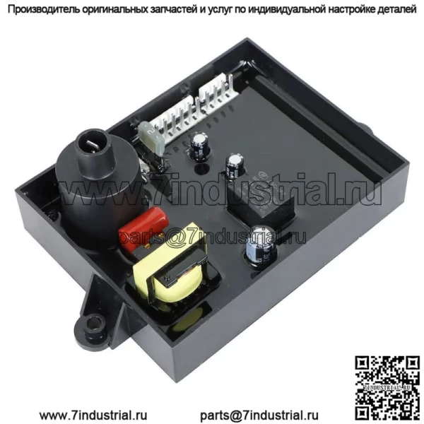 91365 для Atwood водонагреватель плата управления зажиганием RV Camper - Image 3