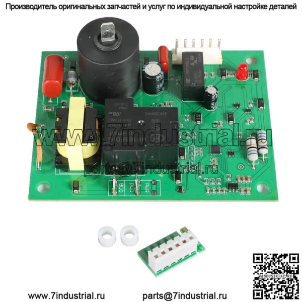 Плата ПК 31501 33488 33727 для печи Atwood Hydro Flame 85-II 25 8012-II 89-II - Image 2