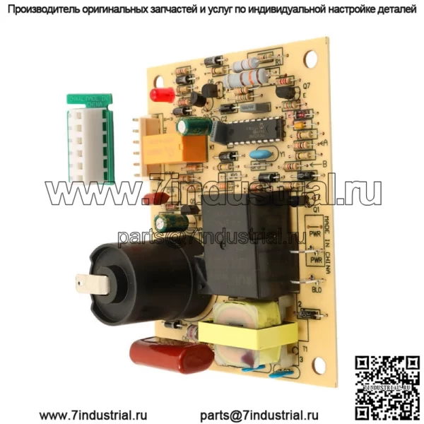 Плата ПК 31501 33488 33727 для печи Atwood Hydro Flame 85-II 25 8012-II 89-II - Image 3