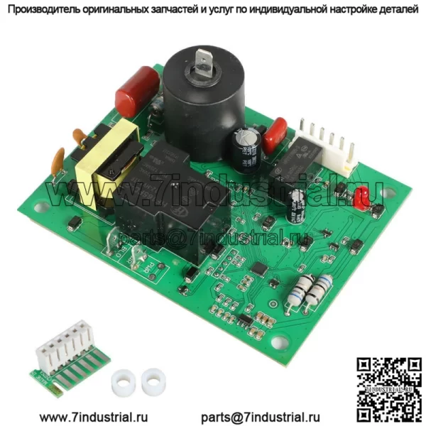 Плата ПК 31501 33488 33727 для печи Atwood Hydro Flame 85-II 25 8012-II 89-II - Image 4