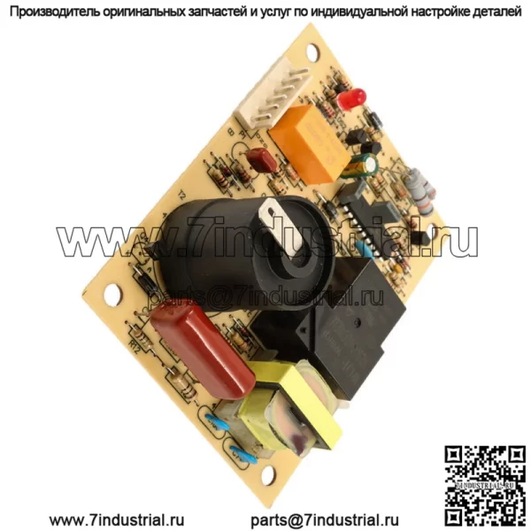 Плата ПК 31501 33488 33727 для печи Atwood Hydro Flame 85-II 25 8012-II 89-II - Image 5
