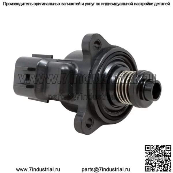 Клапан управления шаговым двигателем Polaris RZR Sportsman 500 550 800 3131629 suzuki kingquad 13520-31G00 - Image 2