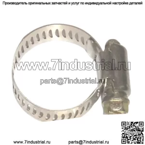 POLARIS PURE OEM NOS ВИНТАЖНЫЕ СНЕГОХОДНЫЕ КЛЕММЫ ДЛЯ ШЛАНГОВ ATV (2) 7080614