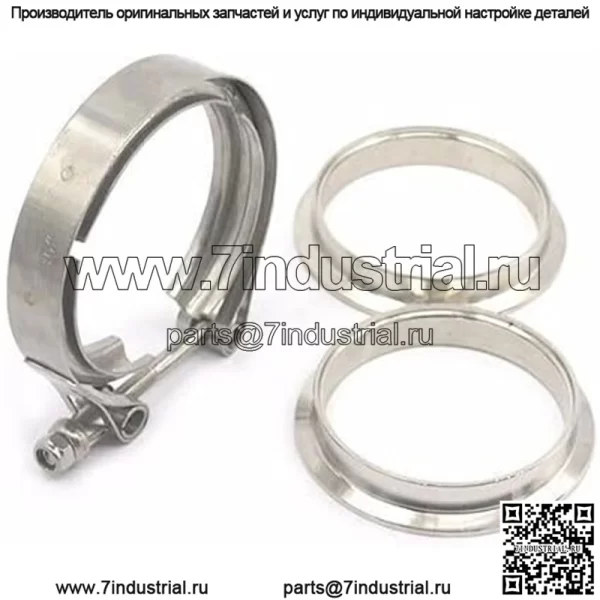 Набор зажимов 2 дюйма