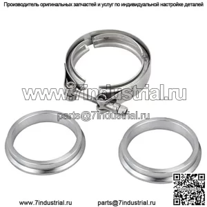 Набор зажимов 2,5 дюйма