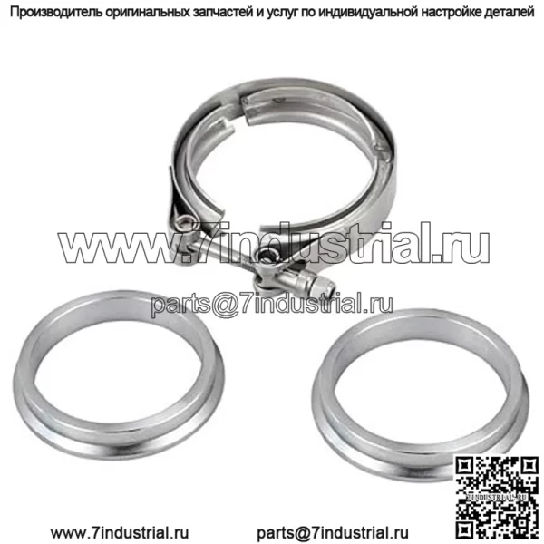 Набор зажимов 2,5 дюйма