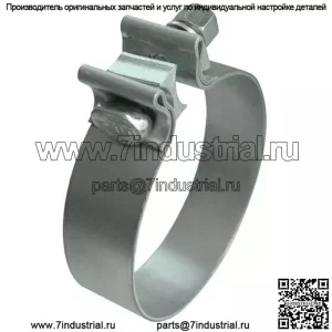 2-дюймовый зажим