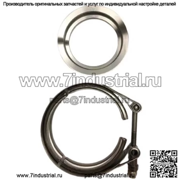 S369 SX-E S200 S300 набор зажимов 3/3,5 дюйма 106,93