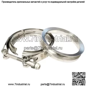 S369 SX SX-E S200 S300 набор зажимов 4 дюйма 106,93 мм
