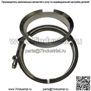 S400 S400SXE S475 S480 T6*Набор зажимов 5 дюймов 146,05 мм