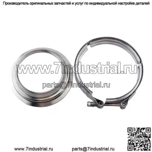 S400 S400SXE S475 S480 T6*Набор зажимов 5-4 дюйма 146,05 мм