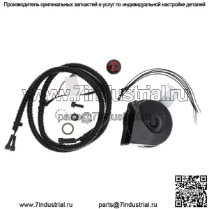 Комплект клаксона Polaris Off Road