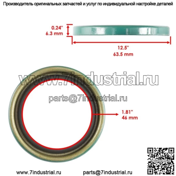 Комплект для ремонта задней ступицы для Polaris Scrambler 500 2005-2012 - Image 3
