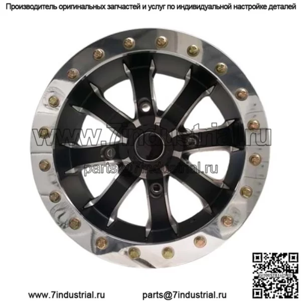 Литые диски AR640 Beadlock 14x7 4/156 4+3 Polaris sportsman scrambler 570 800 850 1000
