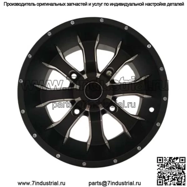 легкосплавный обод AR638 14x7 со смещением 4+3 4/136 Canam - Image 2