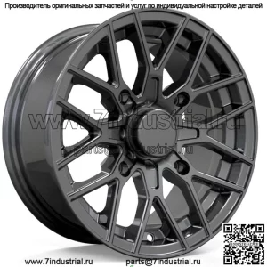 литой обод AR104 12x7 вылет 4+3 4/115 arctic cat