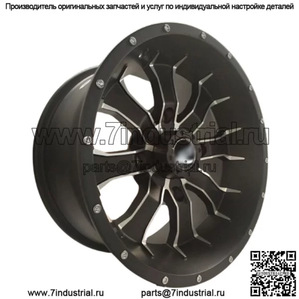 легкосплавный обод ATP AR638 14x7, вылет 4+3 4/136 Canam