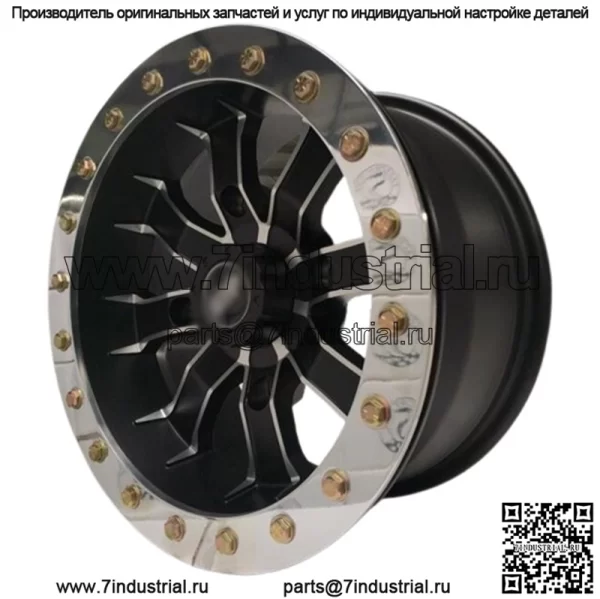 литой обод ATP AR640 beadlock 12x7 смещение 4+3 разноширокий 4/136 Can-am
