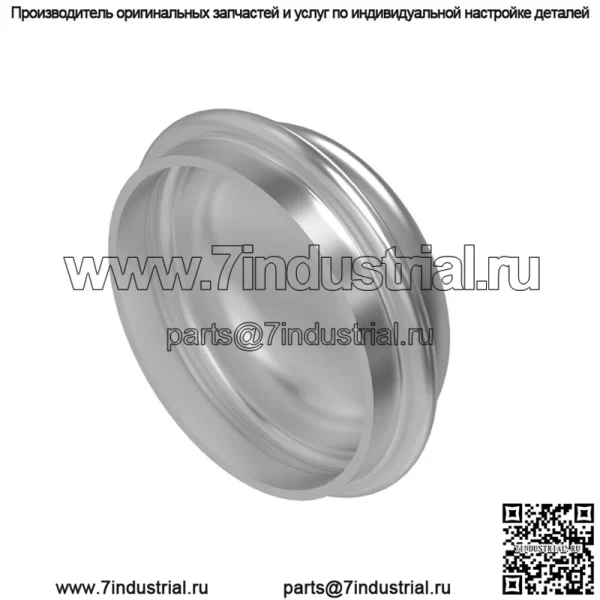 Крышка John Deere (ступица, заднее колесо) - Image 2