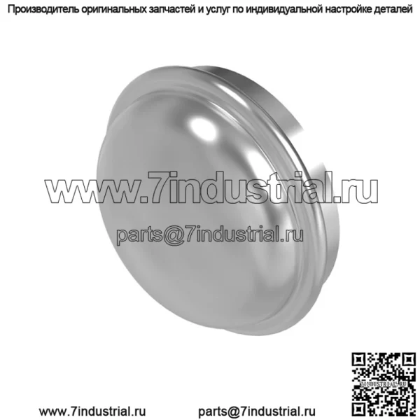 Крышка John Deere (ступица, заднее колесо) - Image 3