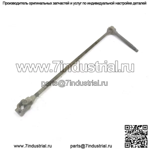 Polaris Ranger 570 Full Size 900 1000D 1000 Рулевая тяга (в сборе) 1823844