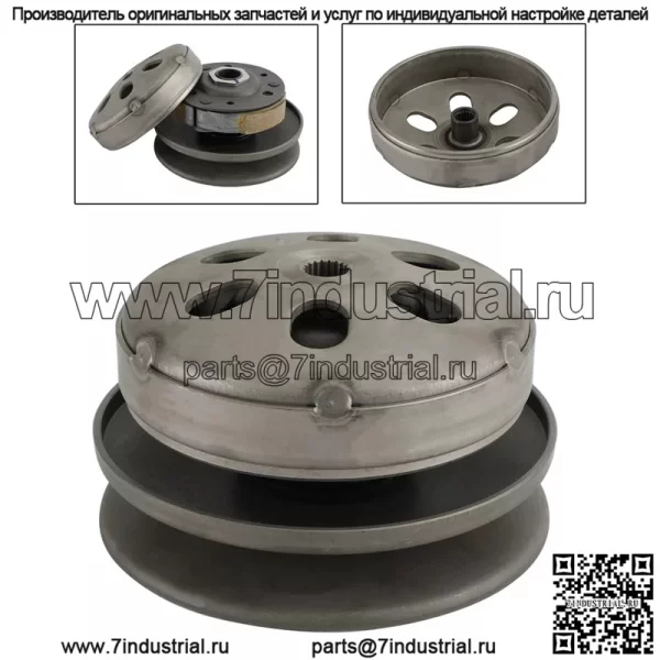 Задний первичный вариатор сцепления для Honda Adv150 Ww125 150 Pcx125 150 2019-2020 - Image 2