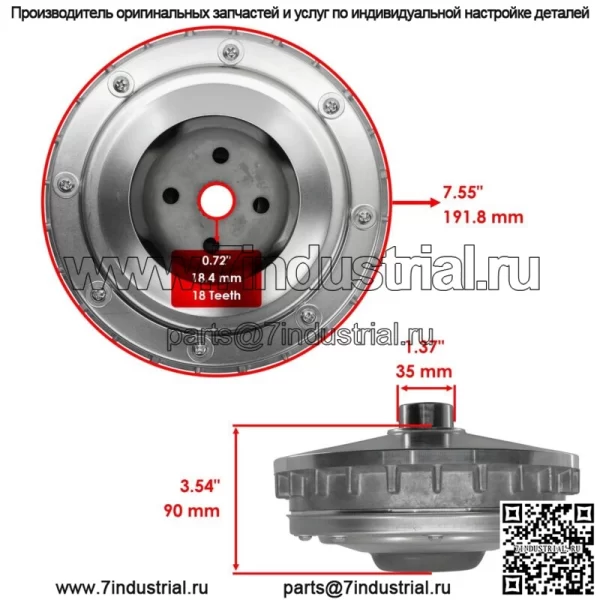 Скользящий шкив сцепления первичного привода для квадроцикла Yamaha Viking UTV 2014-2020 - Image 2