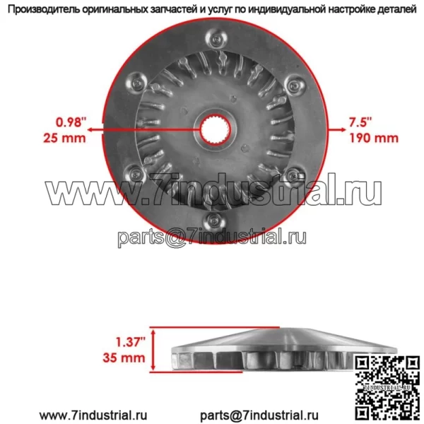 Стационарный приводной шкив для Arctic Cat 650 2012 НОВЫЙ 0823-272 - Image 2