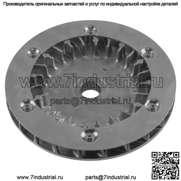 Стационарный приводной шкив для Arctic Cat 650 2012 НОВЫЙ 0823-272 - Image 3