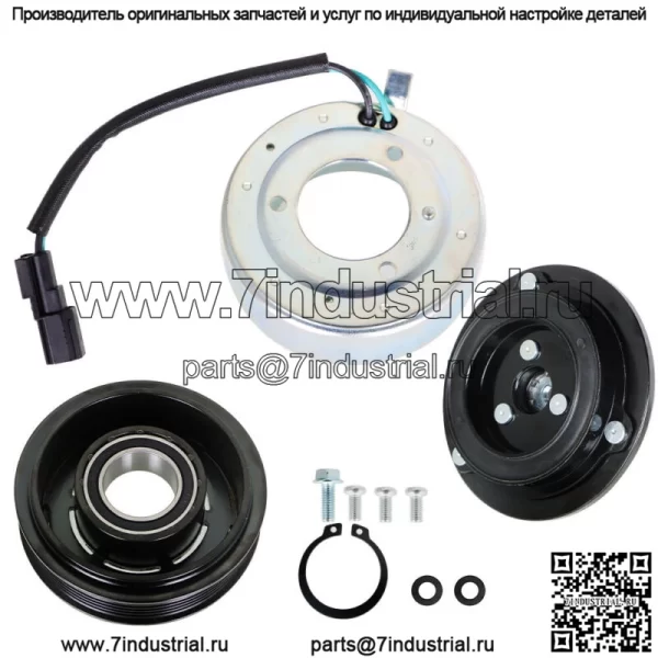 Комплект муфты компрессора кондиционера для Ford F-150 XL XLT Lobo 5.0L V8 2011-2013 гг. - Image 2